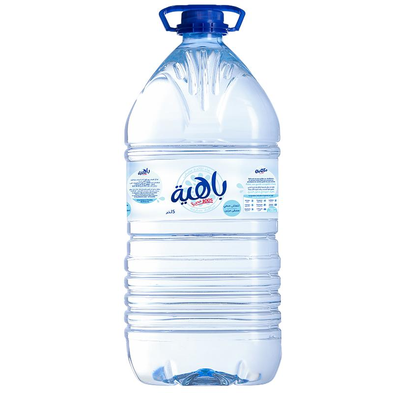 Bahia pack 2x5L