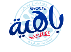 Bahia
