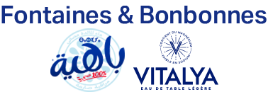 Les bonbonnes